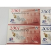Image 2 : 6 - United States Uncirculated Coin Sets: x3 2001-P&D