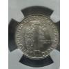 Image 4 : NGC MS66 Graded 1945 Mercury Dime 90% Silver - In Case - Mint Condition