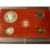 Image 4 : 1999 United States Mint SILVER Proof Set In Original Box!
