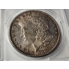 Image 3 : 1883 United States Morgan 90% Silver Dollar in Protective Case ~ Excellent Coin For Any Collector