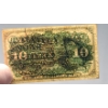 Image 7 : 1863 U.S Ten Cents Fractional Currency Note Printed By The American Bank Note Co. NY