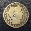Image 1 : 1893 Barber (Libert Head) Half Dollar 90% (50c)