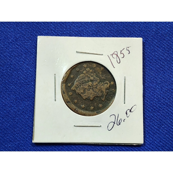 United States 1855 Braided Hair Large Cent