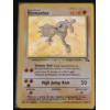 Image 1 : Hitmonlee 7/62 Fossil Rare Vintage Pokemon Trading Card