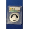 Image 2 : 2020 10 YN PCGS MS70 Panda 30G .999 Silver Panda - Struck At Shenzhen Mint
