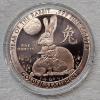 Image 1 : GS Mint "Year of the Rabbit" 5oz .999 Fine Copper Round