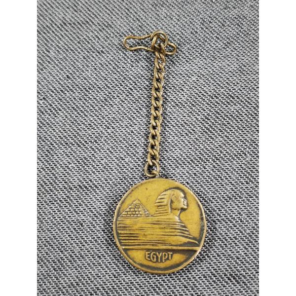 Egypt Themed Keychain Coin/Token ~ Unique Collectible Piece!