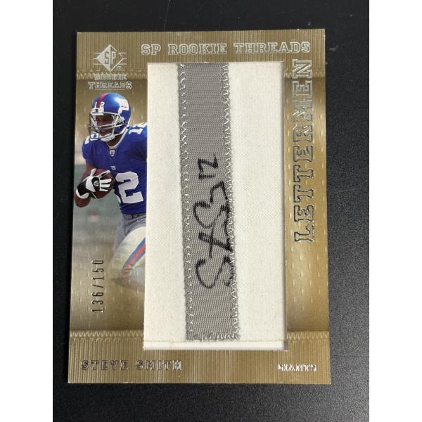 Steve Smith Letterman SP Rookie Threads - NY Giants - NFL - Upper Deck 2007