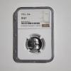 Image 1 : NGC PF67 Graded 1955 United States Washington 90% Silver Quarter 
