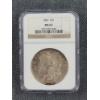 Image 1 : NGC MS63 VAM-12A Alligator Eye 1887-S Morgan Silver Dollar 