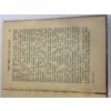 Image 5 : 
The Works of Edgar Allen Poe - Volume VI & II - Horror and Death - Marvelous Adventure