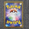 Image 2 : Dewgong 084/080 Art Rare Japanese Pokemon Trading Card