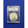 Image 1 : 1923 Brilliant Uncirculated Silver Peace Dollar PCGS MS63 - Excellent Coin!