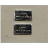 Image 2 : Set of Two - Extremely Rare USCG Silver 1 Gram .999 Fine Pure Silver Troy Oz  - Low Production Bar