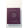 Image 2 : 1993-P United States 1 Troy Oz .999 Fine Silver Proof American Eagle In Original Box With COA 