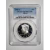 Image 1 : PCGS PR70DCAM GRADED 1996-S Kennedy Silver PROOF DEEP CAMEO Half Dollar