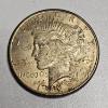 Image 1 : 1923 Peace 90% Silver Dollar
