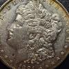 Image 2 : 1881 O  Morgan Silver Dollar - Very High Grade - See Pics Nice Coin - Toning