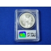 Image 4 : 2000 Silver American Eagle PCGS MS86 $1 - 1 oz .999 Fine Silver Coin 