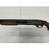 Image 4 : Stevens Model 67 Series E 12GA Shotgun with 3 Chokes