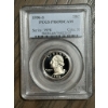 Image 1 : PCGS PR69 DCAM 1996-S Washington Quarter