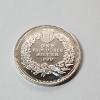 Image 4 : Indian Head Design 1 Troy Ounce .999 Fine Silver Bullion Round
