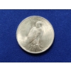 Image 2 : 1923 90% Silver Peace Dollar in Excellent Condition