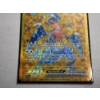 Image 3 : 2023 Pokemon Paradox Rift Garchomp ex Hyper Rare #260 - Near Mint