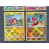 Image 3 : Four Assorted Near Mint Illustration & Rare Holo Pokemon Trading Cards Including Wyrdeer & More!