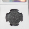 Image 4 : NGC Genuine 1943 BN Serbia 10D German Occupation 