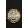 Image 3 : 1993 Riviera Casino Las Vegas, Nevada La Cage $10 Strike Token With .999 Silver Center