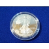Image 4 : 2001-W Silver American Eagle Proof $1 - 1 Troy oz .999 Fine Silver w/ Box & CoA