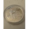Image 1 : 1850 California Statehood One Ounce .999 Fine Silver Coin - Mint Condition - 2005 Limited Production