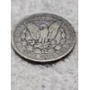 Image 4 : 1889 United States Morgan 90% Silver Dollar