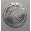 Image 2 : 2021 Golden State Mint "Freedom Girl 1 Troy Oz .999 Fine Silver Round