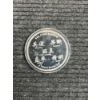 Image 4 : 2017 " Year of the Rooster" 5 Troy Ounces Fine Silver Coin