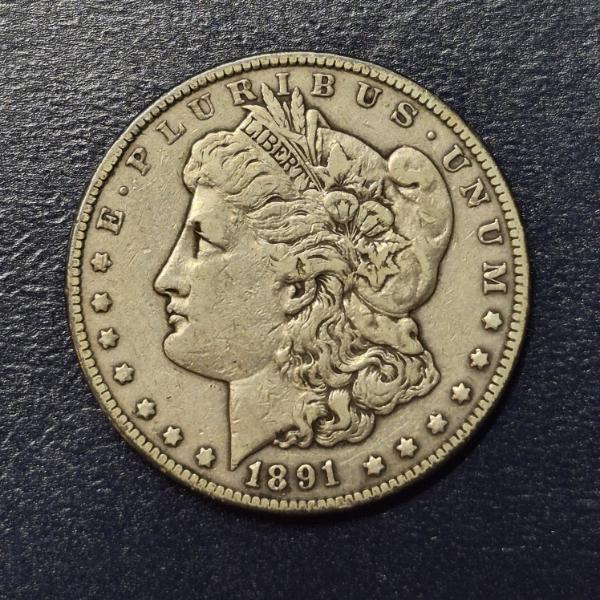 RARE Carson City Silver Dollar - 1891 CC Morgan Silver Dollar - Ex Fine