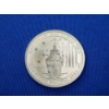 Image 2 : 2015 Australia Battle of the Coral Sea 1/2 oz .999 Fine Silver Round