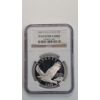 Image 1 :  NGC 2008-P PF 69 ULTRA CAMEO Bald Eagle Commemorative 90% Silver Proof Dollar