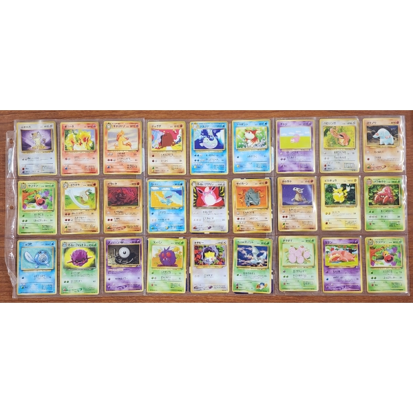 27 Assorted Vintage Japanese Pokemon "POCKET MONSTERS" Trading Cards Including Many Rare's!