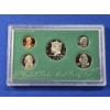 Image 3 : 1996- S United States Mint Proof Set w/ Display Case & COA