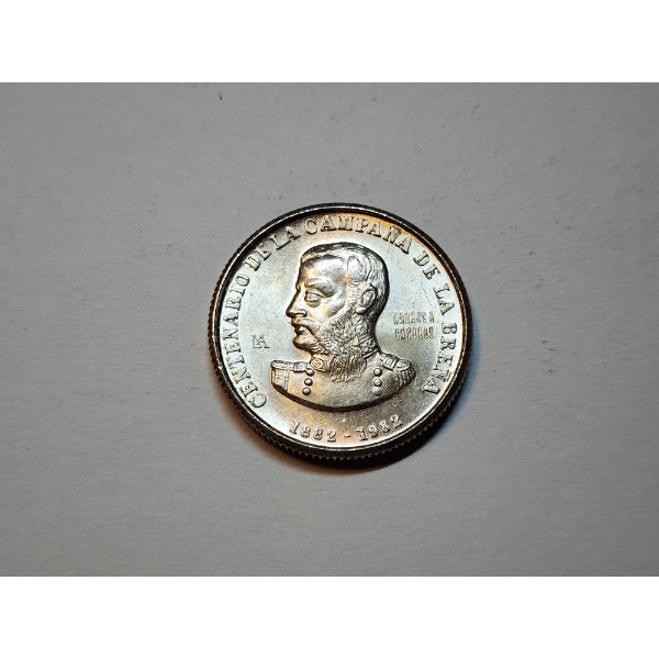 1982 Peruvian 10,000 Soles de Oro Commemorative Silver Coin ASW: 0.4999oz