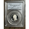 Image 1 : PCGS PR69 DCAM 1998-S Silver Washington Quarter
