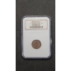 Image 1 : NGC 1922 NO D Mint Mark FS-013.2 F 15 BN Lincoln Wheat Cent 