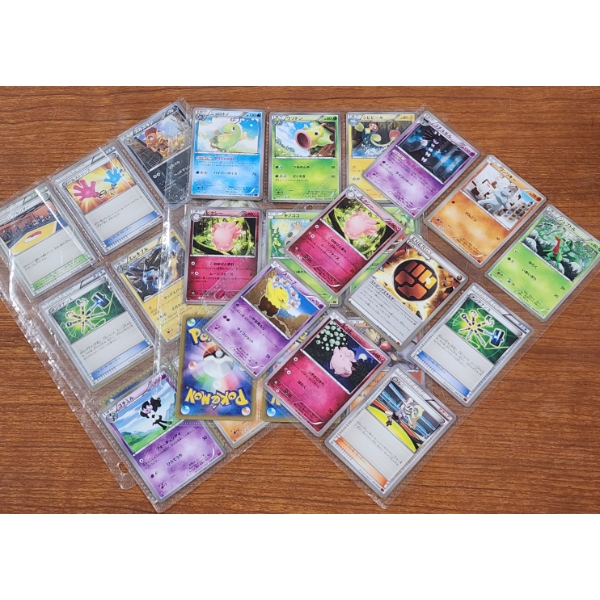 Lot of Assorted Japanese Pokemon Trading Cards in Binder Pages ~ Many Unique Arts!
