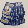 Image 2 : Pokémon TCG: Mixed Card Lot Featuring Mimikyu 97/214 Rare, Kofu 138/142, and MORE!!!