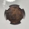 Image 4 : NGC GENUINE 1870 OM Spain 5C Coin ~ Beautiful Reverse!