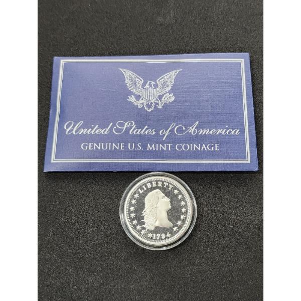 1794 U.S. Flowing Hair Silver Dollar Replica - 1 Troy oz .999 Fine Silver