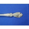 Image 2 : Sterling Silver Gorham Melrose Serving Spoon - TW: 86.1g