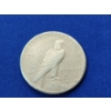 Image 2 : 1922-S Silver Peace Dollar